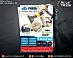 Halı Koltuk Yıkama Temizlik Broşür – Kartvizit- Yapışkanlı Sticker Örnekleri